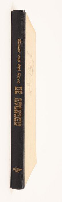 Simon van het Reve / Gerard Reve - De avonden. Een, Antiek en Kunst, Antiek | Boeken en Manuscripten