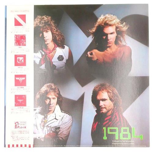 Van Halen - 1984 - LP album (op zichzelf staand item) -, Cd's en Dvd's, Vinyl Singles