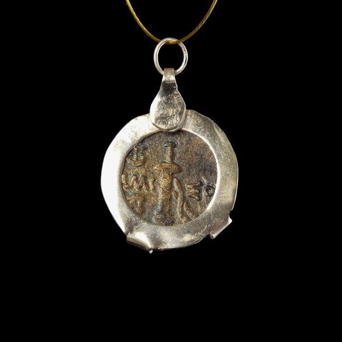 Grec antique mycénien Pendentif avec une pièce de monnaie, Antiek en Kunst, Antiek | Overige Antiek