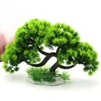 Bonsiaboom 28cm / Aquarium decoratieAs-224 (Hardscaping), Dieren en Toebehoren, Verzenden, Nieuw