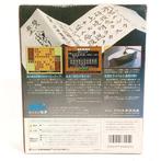 Nintendo - Nintendo 64 - Morita Shogi 64 - Rare