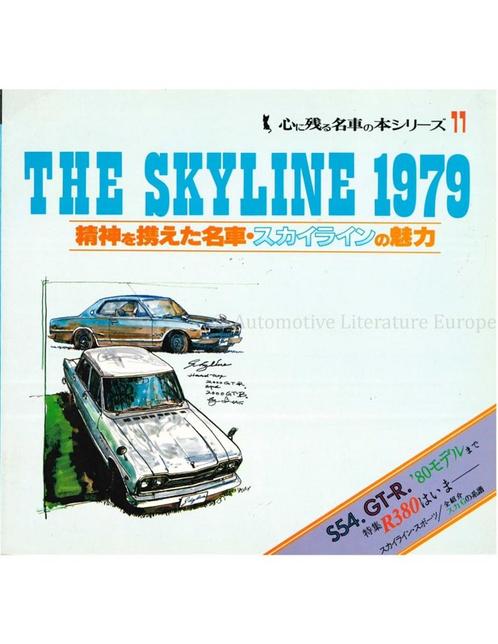 THE (NISSAN) SKYLINE 1979, Livres, Autos | Livres, Enlèvement ou Envoi