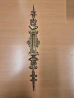 Decoratief ornament - Nederland, Antiek en Kunst