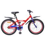 vidaXL Kinderfiets 18 Inch voor 5-7 jaar oud Rood, Fietsen en Brommers, Verzenden, Nieuw