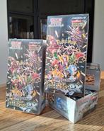 Pokémon - 1 Booster box - Scarlet & Violet - Shiny Treasure