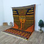 barber artisan - amazigh bni ouarain - tapis beni ourain, Antiek en Kunst
