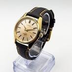 Seiko - King Seiko Hi-Beat  (Kirin) – Shining Halo - Sans