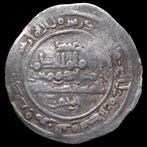. Al Andalus - Emiraat van Cordoba, Al Andalus - Kalifaat, Postzegels en Munten