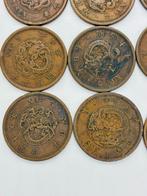 Japan. Meiji. 2 Sen Lot of 20 coins (Zonder minimumprijs)
