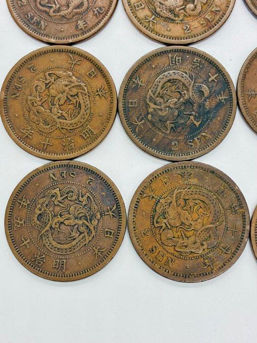 Japan. Meiji. 2 Sen Lot of 20 coins (Zonder minimumprijs), Timbres & Monnaies, Monnaies | Asie