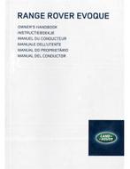 2014 RANGE ROVER EVOQUE INSTRUCTIEBOEKJE FRANS, Autos : Divers, Modes d'emploi & Notices d'utilisation, Ophalen of Verzenden