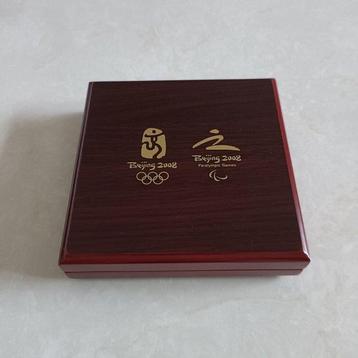 Insigne 2008 Beijing Olympic Organizing Committee Medal -