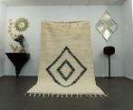 Berber, Handgemaakte Berber wollen tapijt - Vloerkleed - 254, Huis en Inrichting, Nieuw