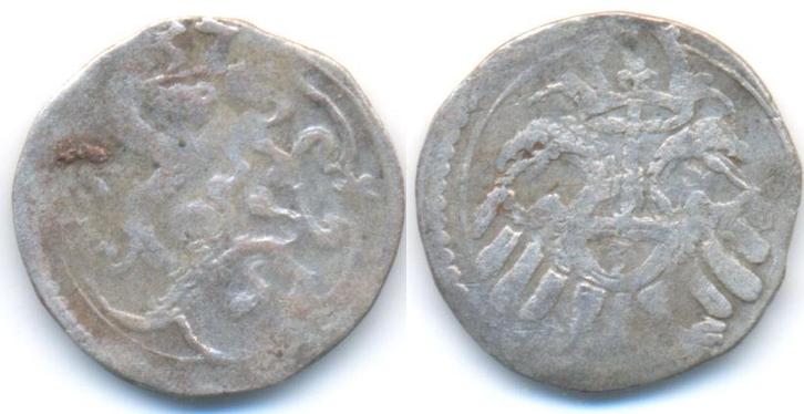 1 Drieling ( 3 Pfennig ) 1557 Braunschweig Grubenhagen:, Postzegels en Munten, Munten | Europa | Niet-Euromunten, België, Verzenden
