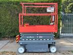 SkyJack SJ3219 schaarhoogwerker 8m skyjack schaarlift, Ophalen