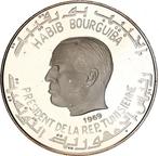 Tunesië. 1 Dinar 1969 Habib Bourguiba - Site of Sbeïtla, Postzegels en Munten