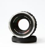 Rollei Sonnar 1:4/150mm Rollei HFT voor Rollei SL 66 Prime, Audio, Tv en Foto, Fotocamera's Analoog, Nieuw