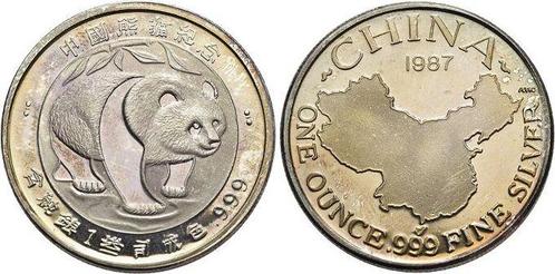 Ar-medaille 1987 China-volksrepublik von 1949 -, Postzegels en Munten, Munten | Amerika, Verzenden