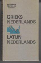 WOORDENBOEK GRIEKS/NED LATIJN/NED. 9789027434548 Bartelink, Boeken, Gelezen, Verzenden, Nederlands, Bartelink