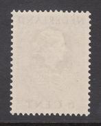Nederland 1951 - Cour Internationale de Justice - NVPH D33, Postzegels en Munten, Postzegels | Nederland, Gestempeld