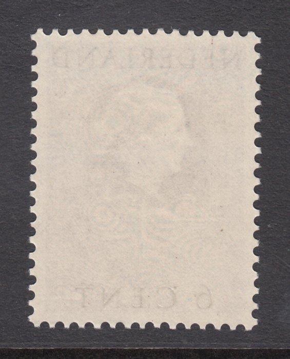 Nederland 1951 - Cour Internationale de Justice - NVPH D33, Postzegels en Munten, Postzegels | Nederland