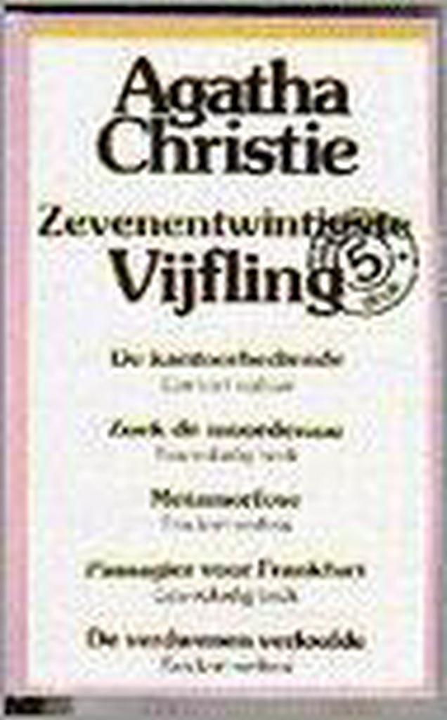 Agatha Christie Vijfling - Volume 27 / Agatha Christie, Boeken, Thrillers, Gelezen, Verzenden