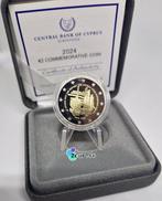 Chypre. 2 Euro 2024 20th Anniversary of Cyprus accession to