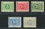 Belgique 1916 - Troisième série de timbres-poste - OBP/COB, Postzegels en Munten, Postzegels | Europa | België, Gestempeld