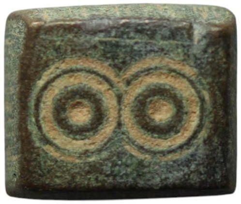 Peso bizantin en bronze rare, valeur de 2 onces - 13 mm -, Antiek en Kunst, Antiek | Overige Antiek