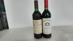 1995 Château Grand Puy Ducasse & 1987 Chateau Lascombes -, Verzamelen, Nieuw