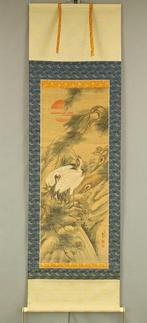 Rising Sun Pine Tree and Twin Cranes on Rock with Box - with