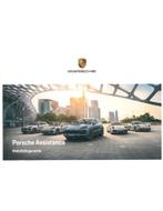 2018 PORSCHE ASSISTANCE INSTRUCTIEBOEKJE DUITS