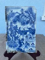 Panneau - Porcelaine - Chine - XVIIIème - XIXème siècle