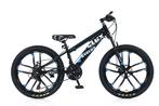 Cyclux Road Bike Jongensfiets Mtb 24 Inch 21 Speed Shimano, Fietsen en Brommers, Fietsen | Jongens, Ophalen of Verzenden, Nieuw