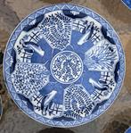 Chinoiserie Lange Lijs - Mosa Maastricht - Schotel (10) -, Antiek en Kunst