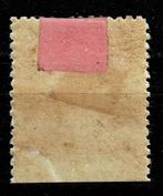 Samoa 1877 - violet brillant 2e ardoise Mh - S.g. 6, Gestempeld