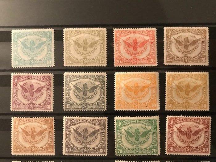 België 1915 - Le Havre : gevleugeld wiel en locomotieven -, Postzegels en Munten, Postzegels | Europa | België