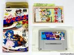 Super Famicom - Super Nazo Puyo, Verzenden, Gebruikt