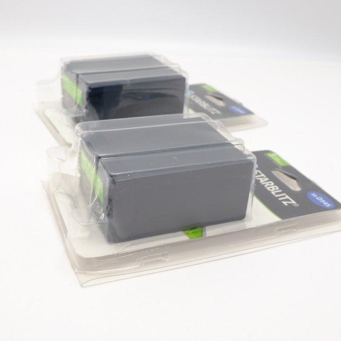 Starblitz -compatibele Panasonic CGR-D54SH accus (2 stuks), Verzamelen, Foto-apparatuur en Filmapparatuur