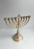 Menorah - Bronze, Cuivre - Menora a 8 branches