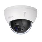 Dahua SD22204I-GC dome camera met optische en digitale zoom, Zakelijke goederen, Kantoor en Winkelinrichting | Beveiliging, Verzenden