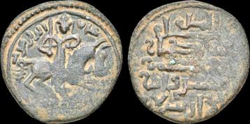 1192-1196ad Islamic Seljuks Rum Kaykhusraw I Ae fals Brons beschikbaar voor biedingen