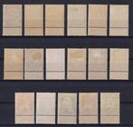 Belgique 1893/1905 - timbres issus de la série Leopold II «