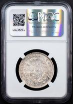 Inde britannique. Victoria (1837-1901). 1 Rupee 1840 (Sans, Postzegels en Munten