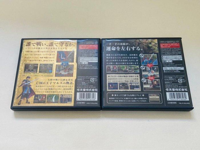 Nintendo - DS - Fire Emblem Shadow Dragon Mystery of the, Games en Spelcomputers, Spelcomputers | Overige Accessoires