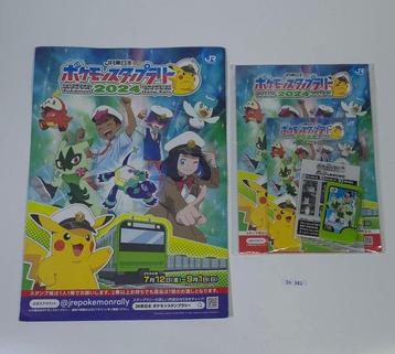 Pokemon - Stamp Rally 2024 And Pokémon Card Game GB -, Games en Spelcomputers, Nieuw