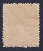 België 1870 - 40c Roze, Leopold II, variëteit: verdikking in