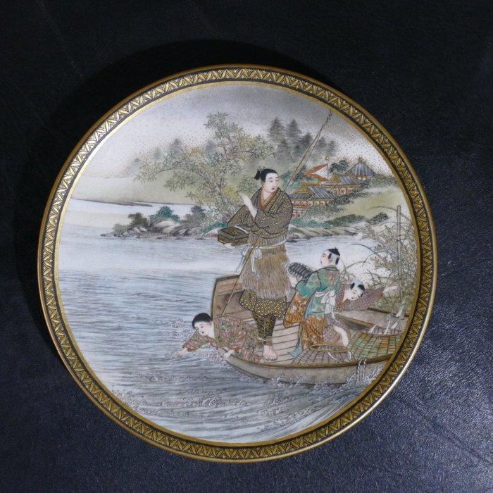 Une plaque peinte de haute qualité Satsuma signée Kanzan, Antiek en Kunst, Antiek | Overige Antiek