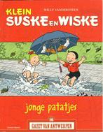 Klein Suske en Wiske - jonge patatjes (gazet van Antwerpen), Boeken, Stripverhalen, Gelezen, Willy Vandersteen, Jeff Broeckx, Verzenden