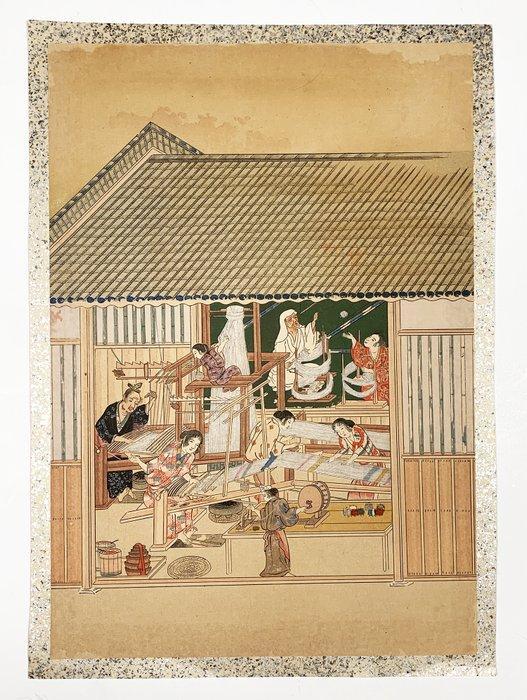 Bshoku Shokunin-zu () Ukiyo-e - Anonymous - Japan -, Antiek en Kunst, Antiek | Overige Antiek